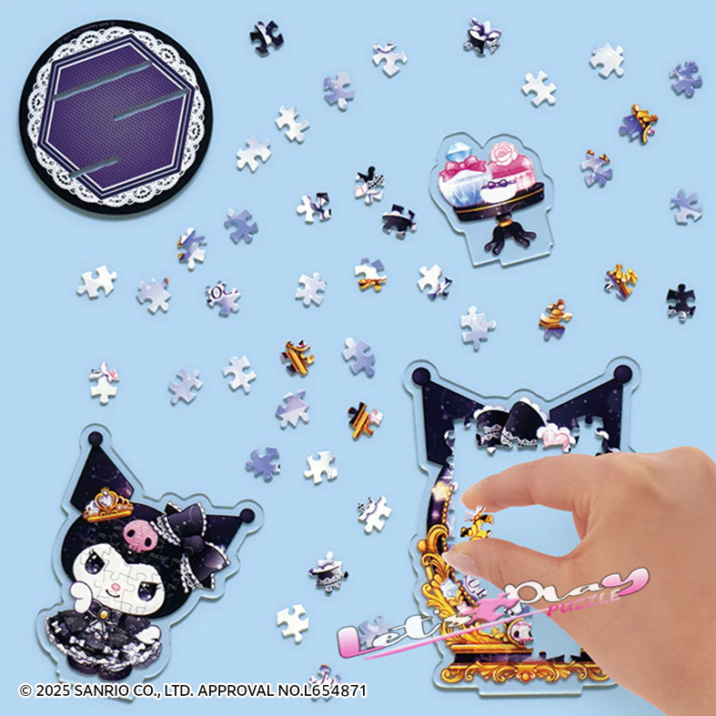 Kuromi (ACSTA POP)