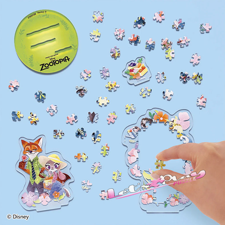優獸大都會 (Puzzle Copain)