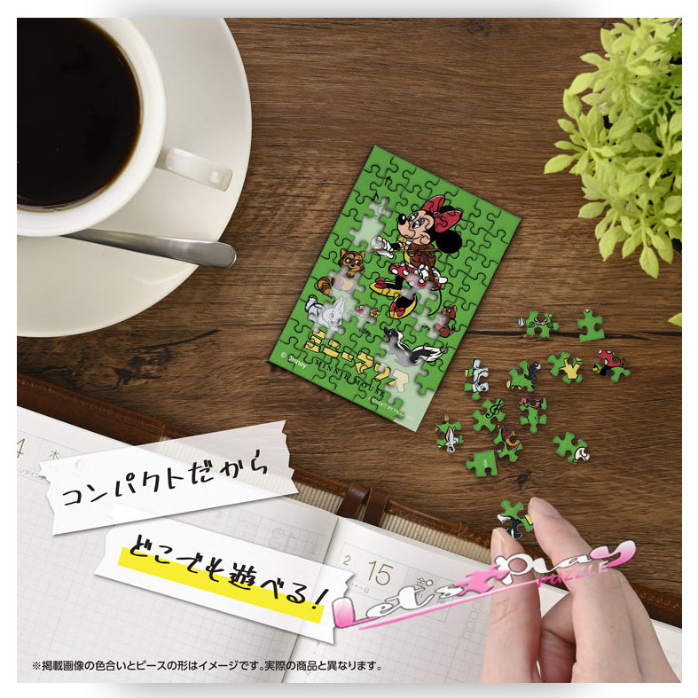 米妮老鼠 (Puzzle Copain)(3月下旬發行)