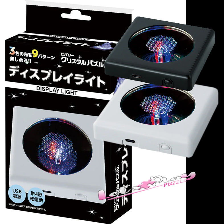 沐浴鴨(Crystal Puzzle)