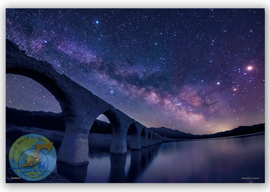 別川大橋(北海道)