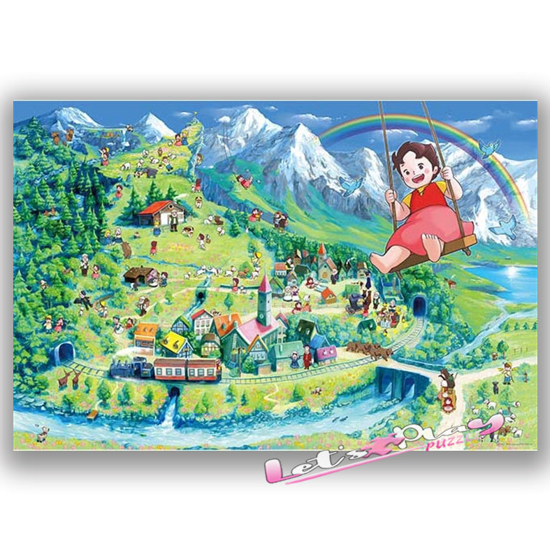 HEIDI 飄零燕(50週年紀念版)