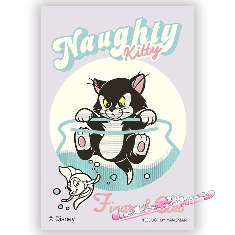 Figaro (Puzzle Copain)