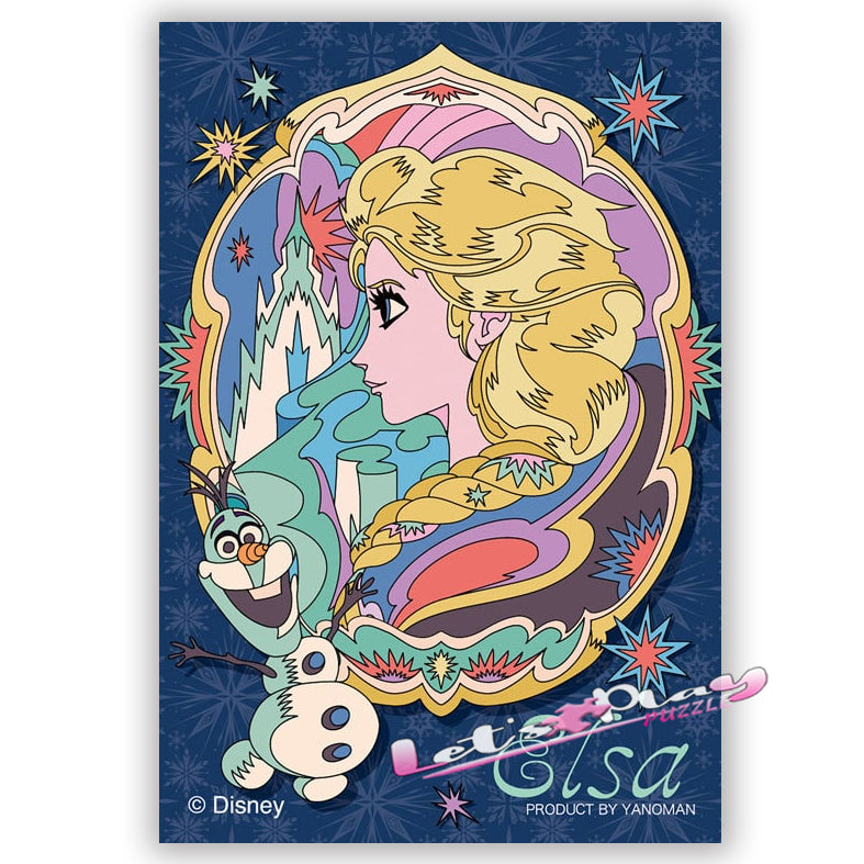 Frozen 冰雪奇緣(Puzzle Copain)