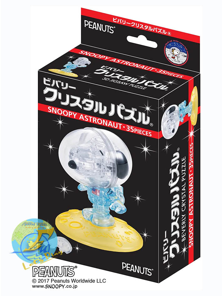 Snoopy太空人(Crystal Puzzle)