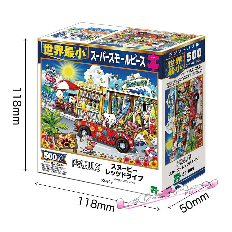 Snoopy開車