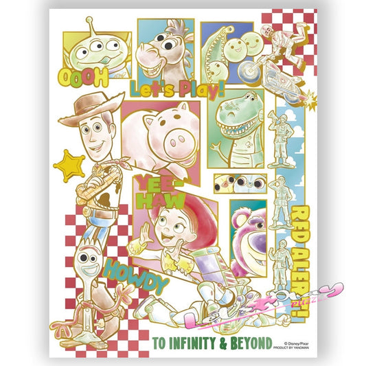 Toy Story 玩具總動員