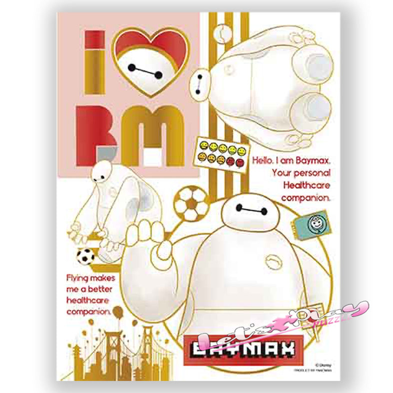 Baymax大英雄聯盟