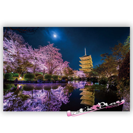 京都夜景