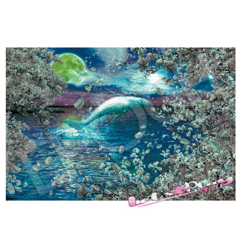 海洋世界