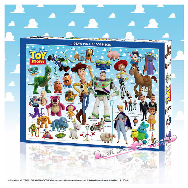 Toy Story 玩具總動員