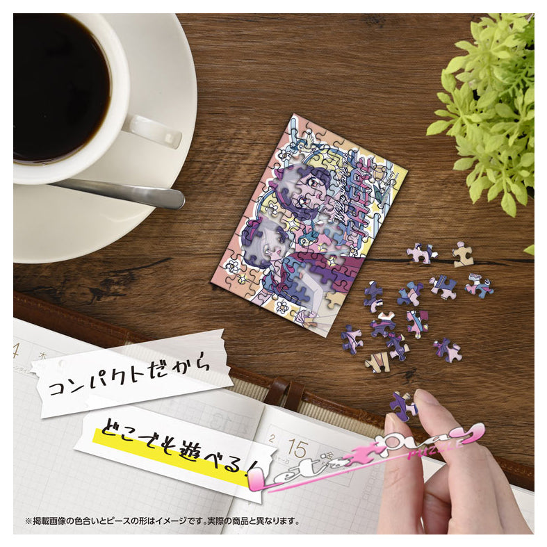 白雪公主(Puzzle Copain)(3月下旬發行)