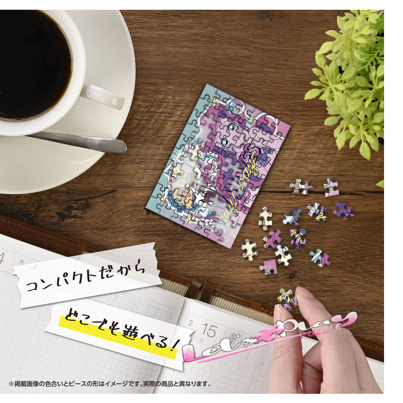 小魚仙(Puzzle Copain)(3月下旬發行)