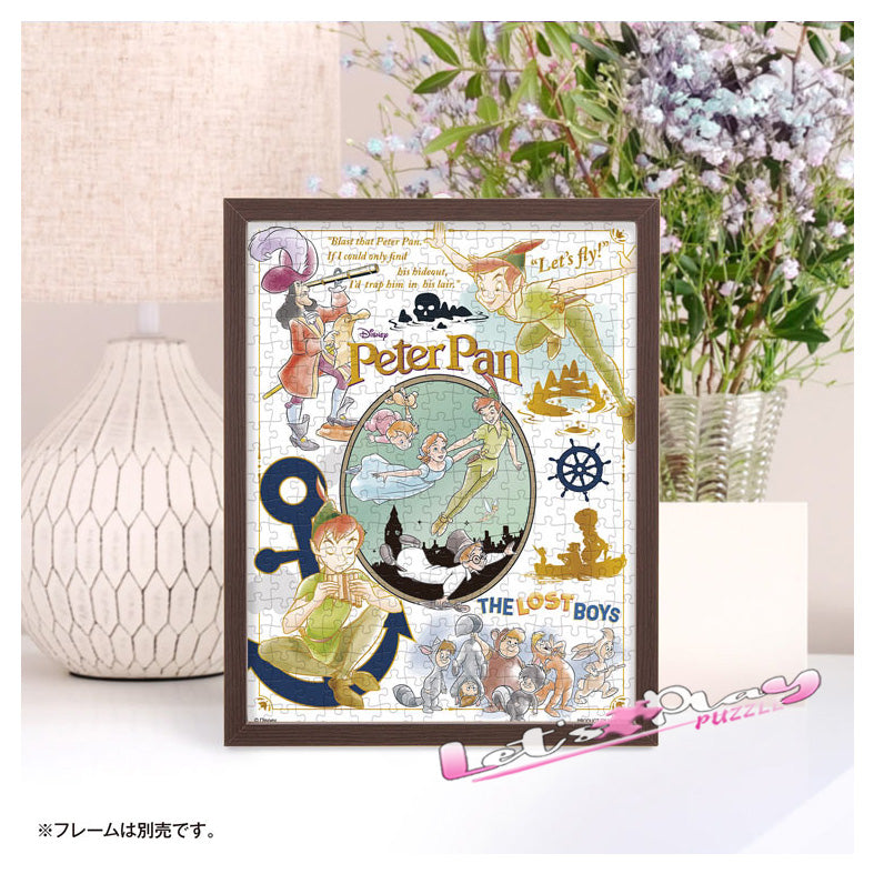 小飛俠(Peter Pan)