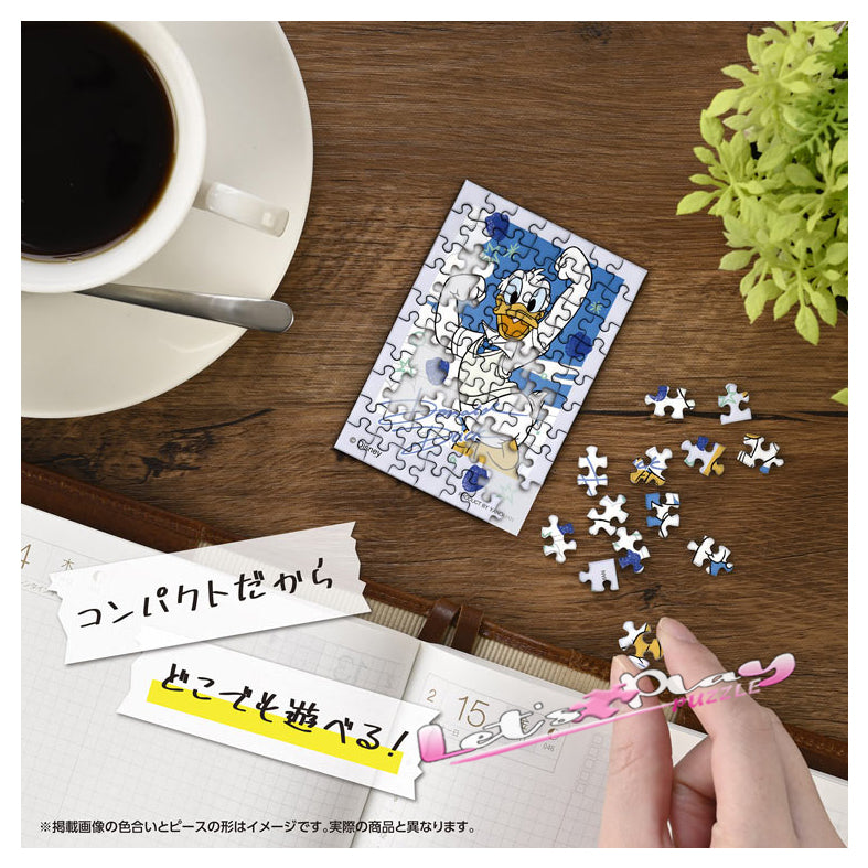 唐老鴨(Puzzle Copain)(3月下旬發行)