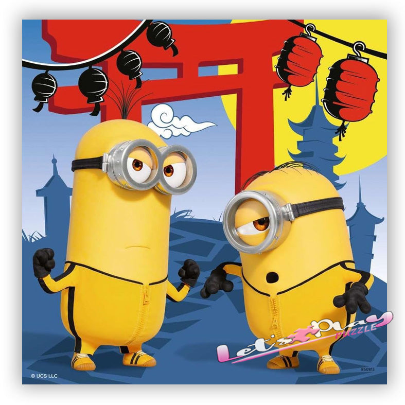Minions迷你兵團