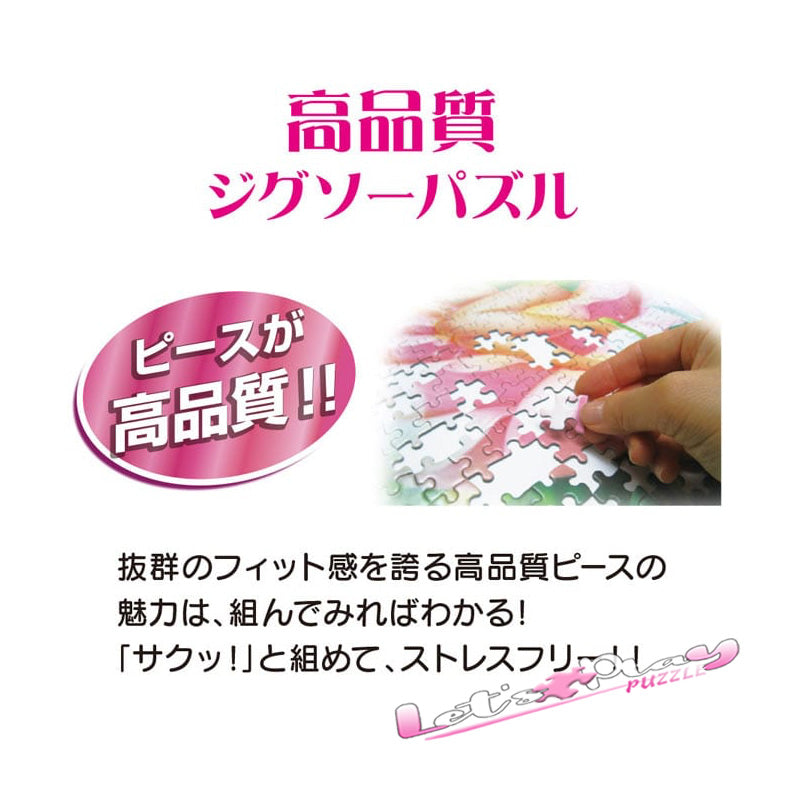 Toy Story 玩具總動員