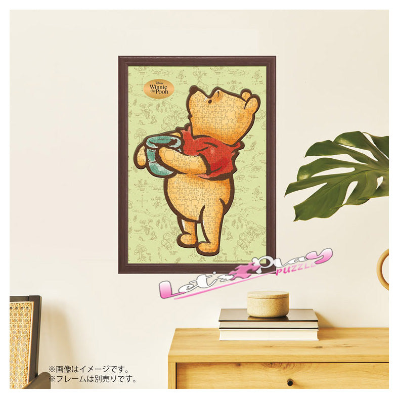 小熊維尼 Winnie the Pooh