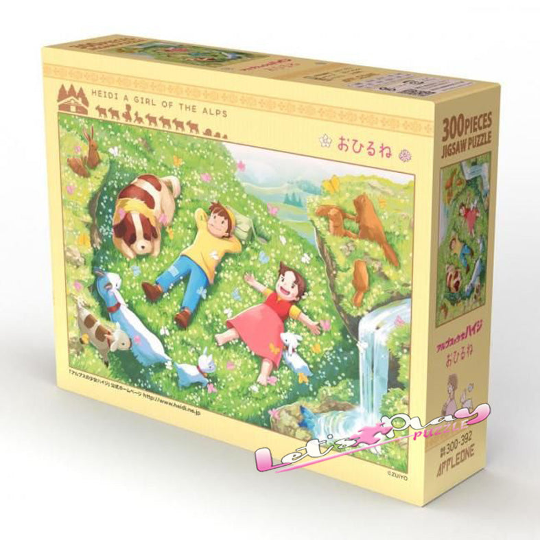 HEIDI 飄零燕