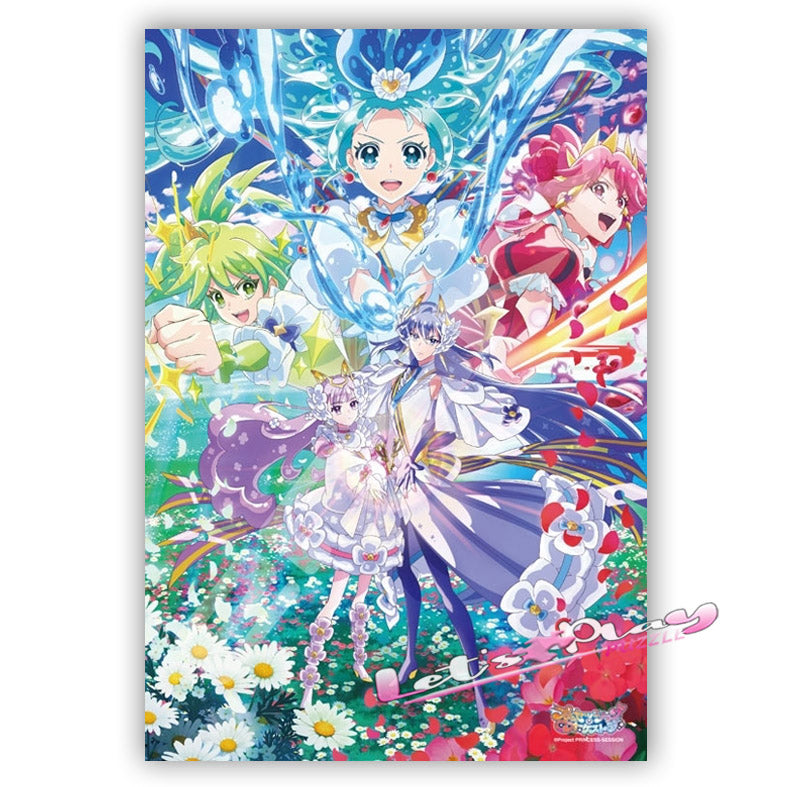 光之美少女(2026年1月下旬發行)