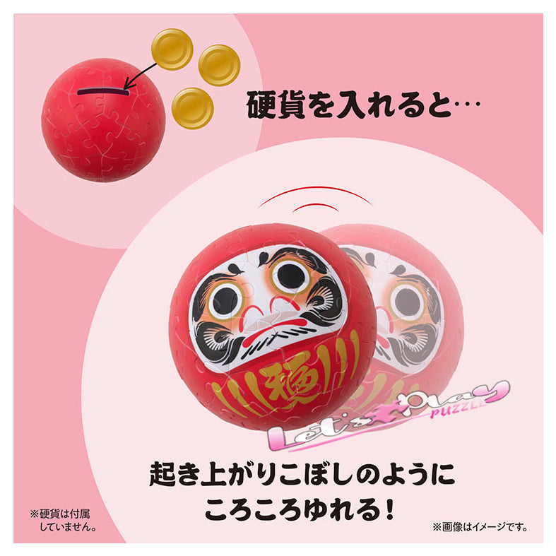 開運達磨(紅色)