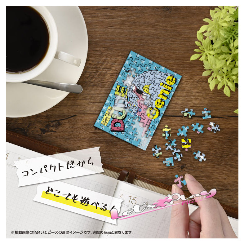 Genie精靈(Puzzle Copain)