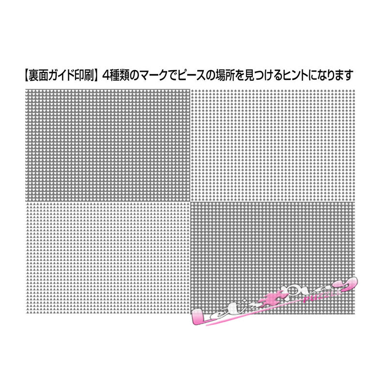 多洛米蒂(意大利)