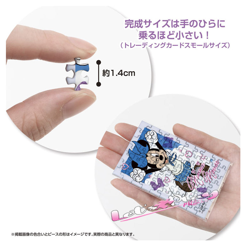 米妮老鼠 (Puzzle Copain)(3月下旬發行)
