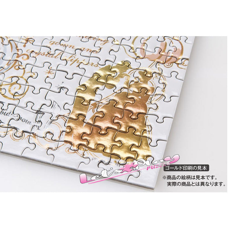 反轉腦朋友