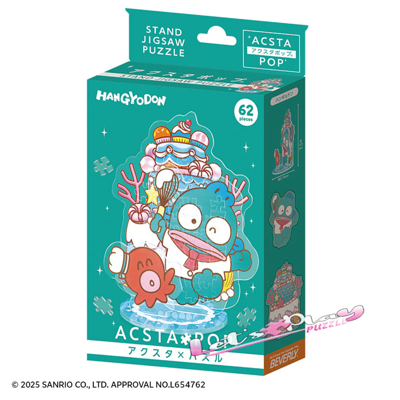 HANGYODON水怪 (ACSTA POP)