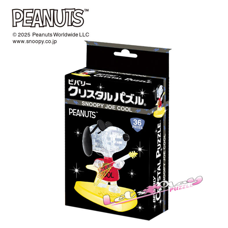 Snoopy Joe Cool (Crystal Puzzle)