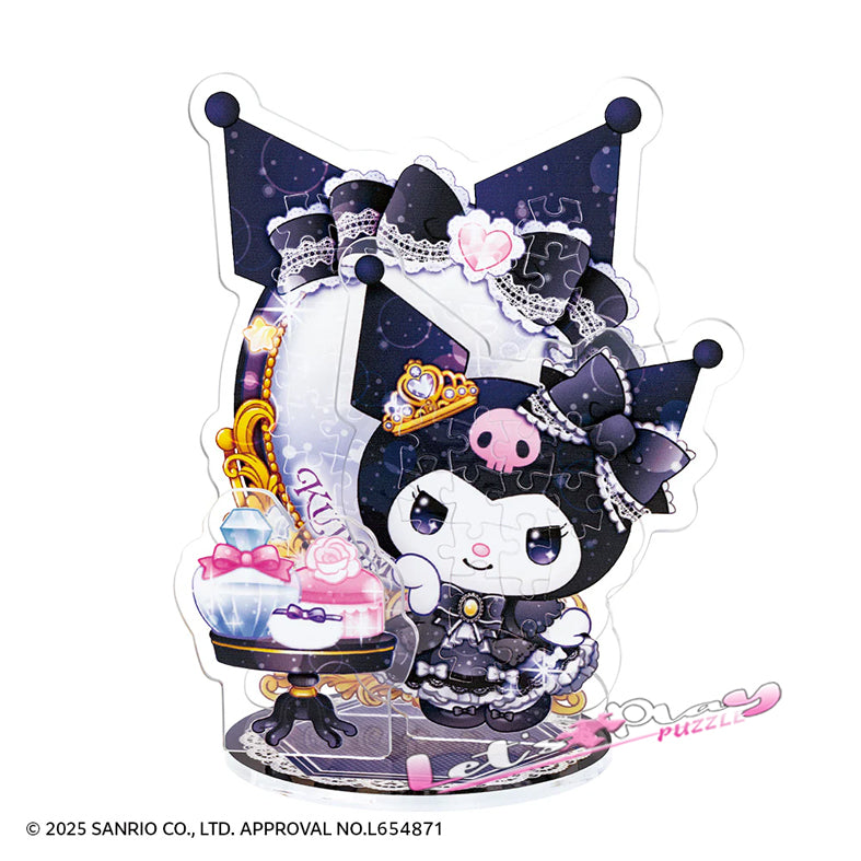 Kuromi (ACSTA POP)