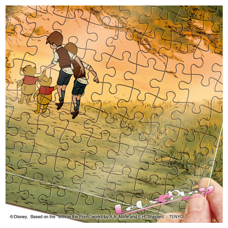 小熊維尼 Winnie the Pooh