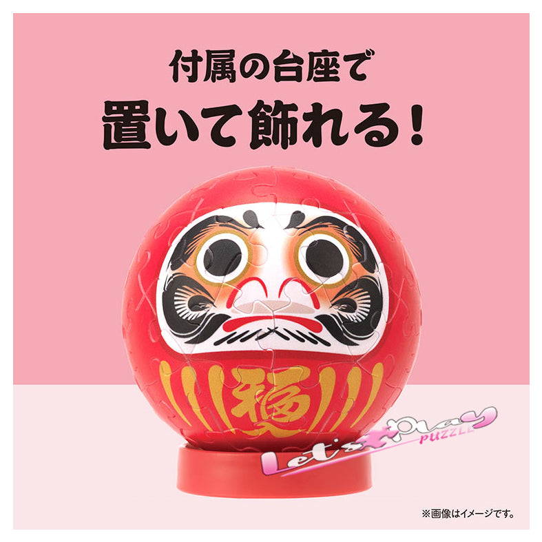 開運達磨(紅色)