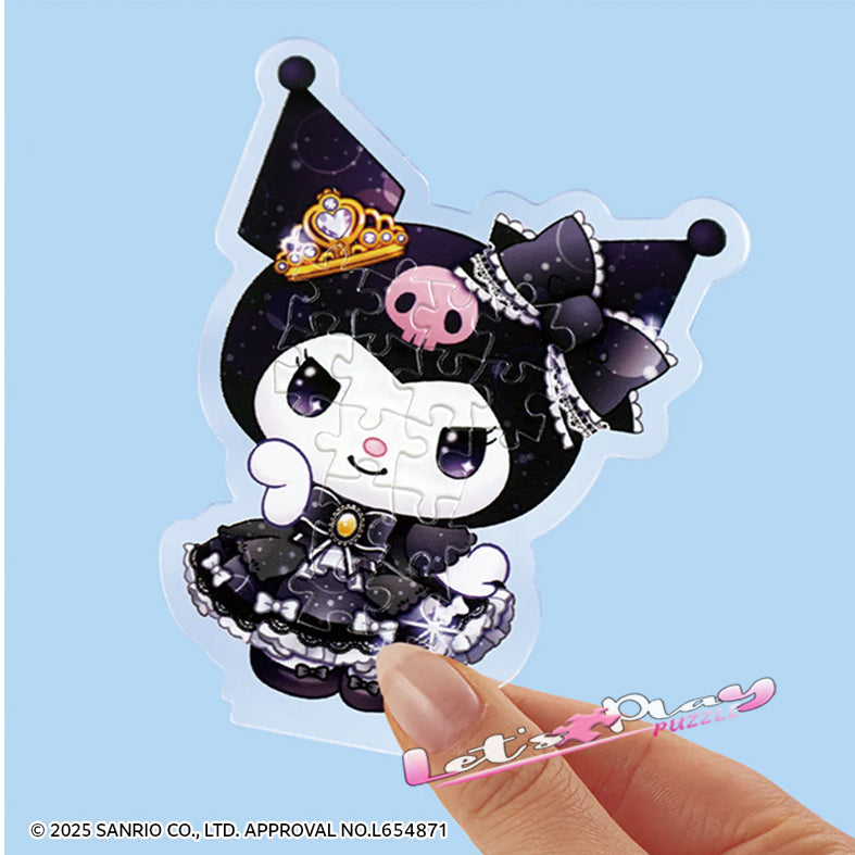 Kuromi (ACSTA POP)