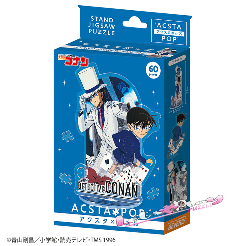 名偵探柯南 (ACSTA POP)