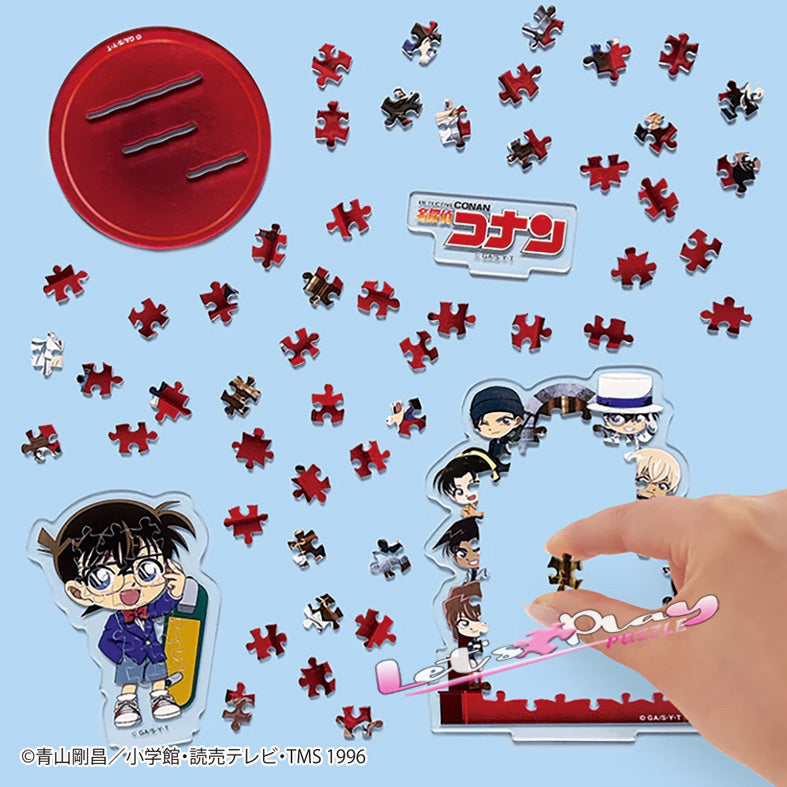 名偵探柯南 (Puzzle Copain)