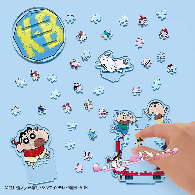 蠟筆小新 (Puzzle Copain)