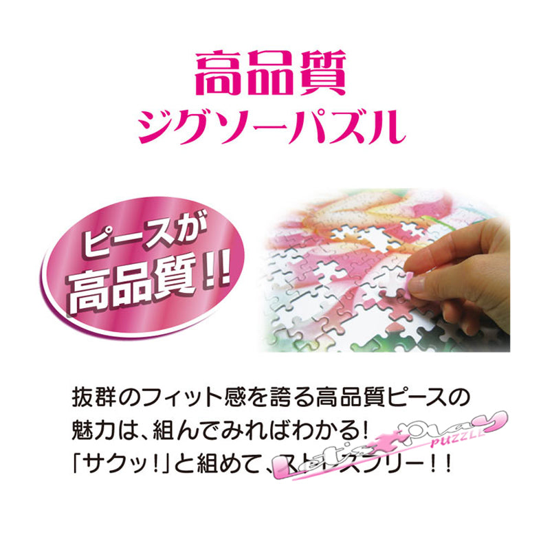 反轉腦朋友