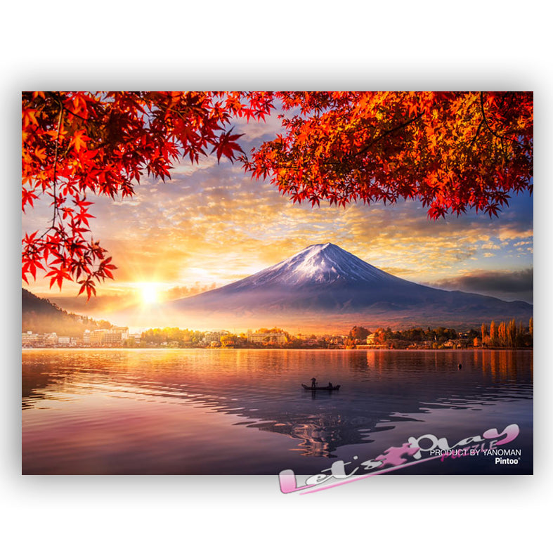富士山紅葉