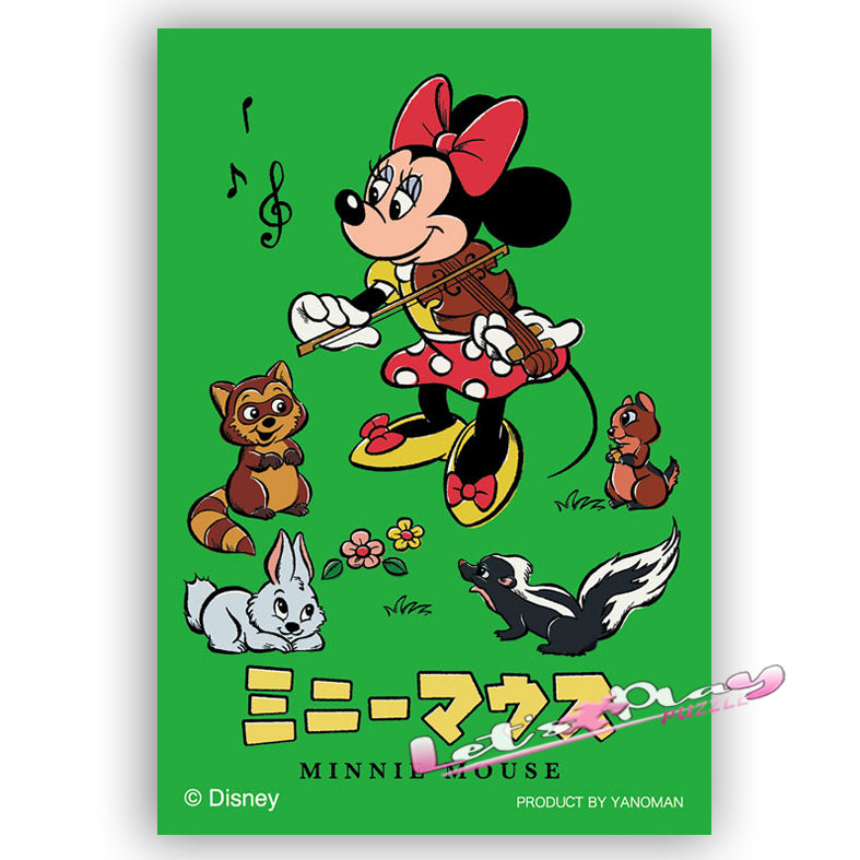 米妮老鼠 (Puzzle Copain)(3月下旬發行)