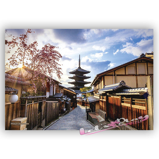 京都八坂道(3月下旬發行）