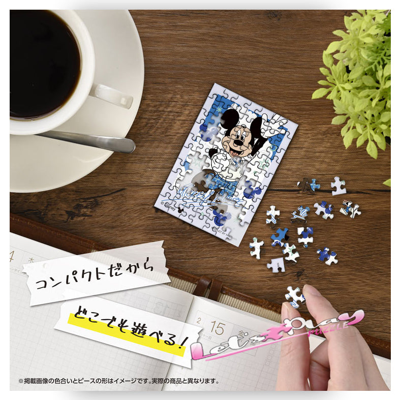 米奇老鼠(Puzzle Copain)