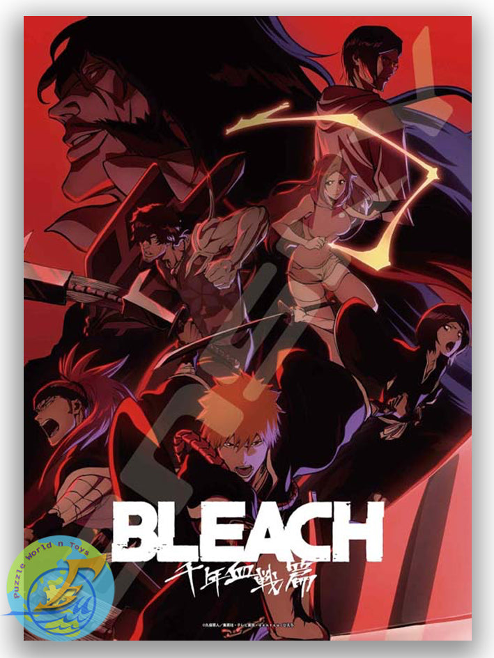 BLEACH 死神