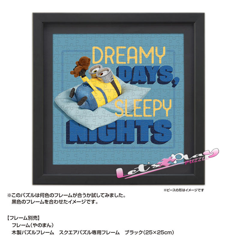 Minions 迷你兵團(3月下旬發行)