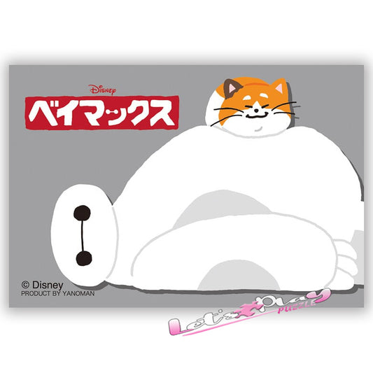 Baymax大英雄聯盟 (Puzzle Copain)(3月下旬發行)