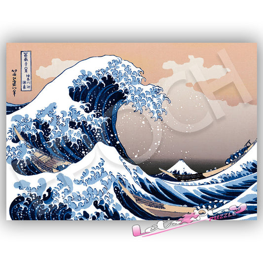 神奈川沖浪裏(葛飾北齋）