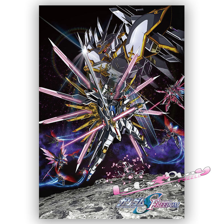 機動戰士高達 SEED FREEDOM(Limited Edition)限量版