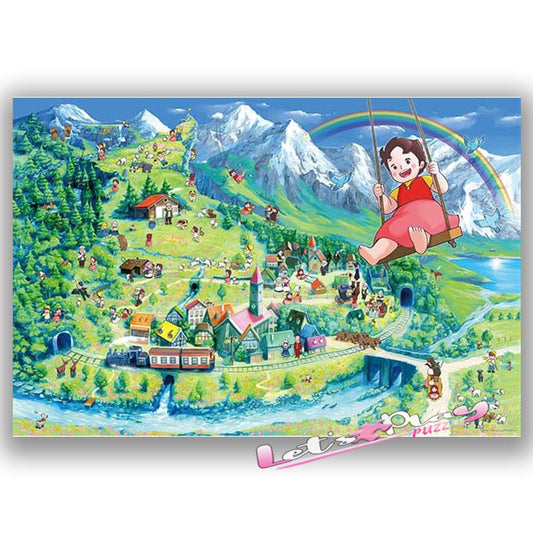 HEIDI 飄零燕(50週年紀念版)(5月中發行）