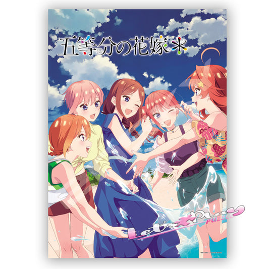 五等分之花嫁